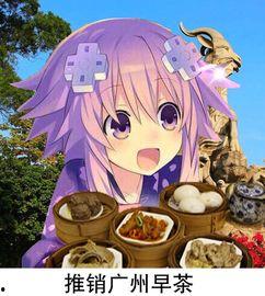 娱乐吃瓜酱素材库,吃瓜酱素材库里的那些事儿