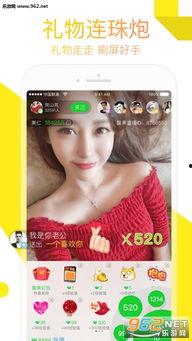 吃瓜娱乐频道下载苹果版,苹果版下载攻略，轻松畅享热门内容！