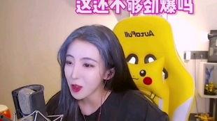 娱乐影综吃瓜酱儿,揭秘娱乐圈幕后故事