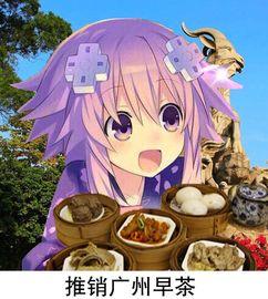 苍兰诀娱乐吃瓜酱,揭秘娱乐圈幕后风云