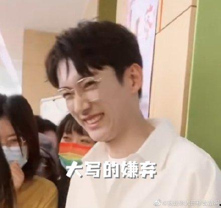 娱乐吃瓜酱男生加分