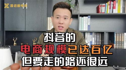 为什么抖音老是刷到吃瓜娱乐圈,揭秘抖音“吃瓜娱乐圈”刷屏现象背后的原因