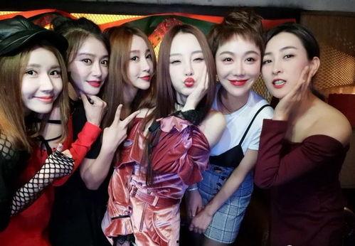 吃瓜娱乐圈姐妹