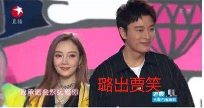 吃瓜娱乐圈姐妹