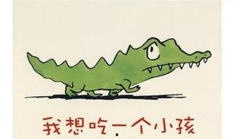 娱乐吃瓜 小故事大全视频,小故事大全视频精选集