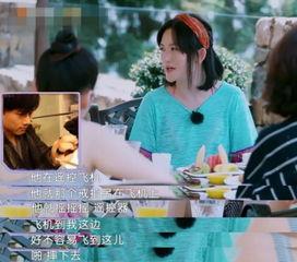 娱乐吃瓜酱求婚