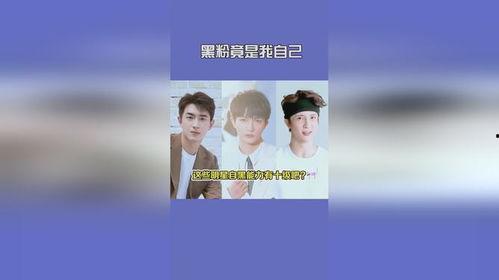 娱乐吃瓜的句子