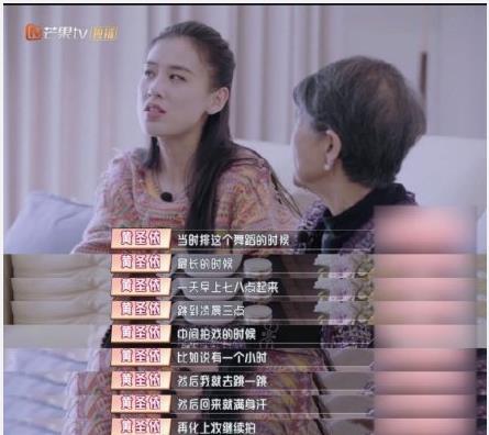 吃瓜婆娱乐圈,吃瓜婆带你揭秘明星幕后故事