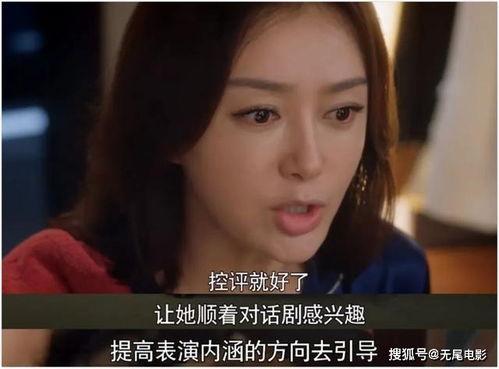 吃瓜娱乐圈大结局视频,揭秘明星幕后真相，揭秘幕后黑幕