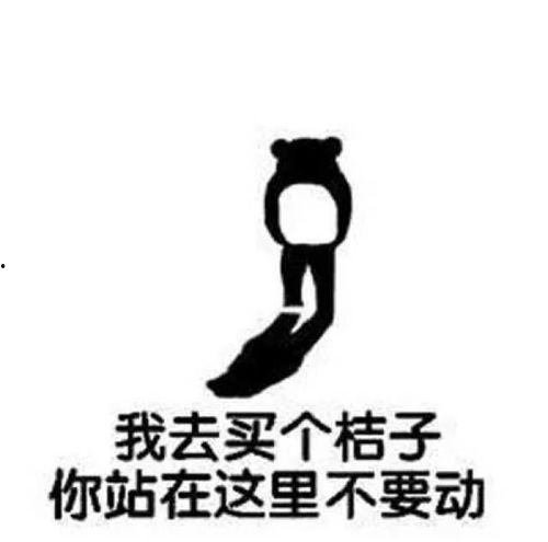 吃瓜娱乐文案句子搞笑版,盘点那些让人捧腹大笑的吃瓜娱乐文案