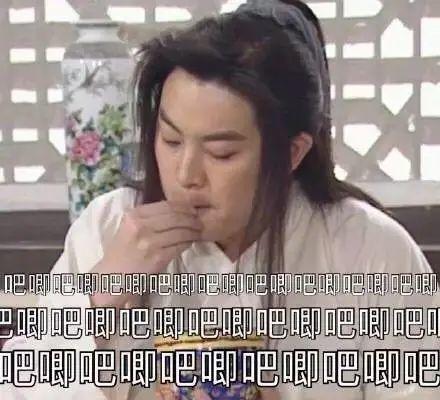 娱乐圈吃瓜背景板是谁