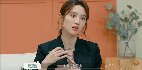 娱乐八卦吃瓜直播视频,直播吃瓜,带你领略明星真实生活