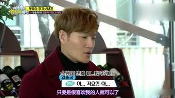 娱乐吃瓜姐姐小说