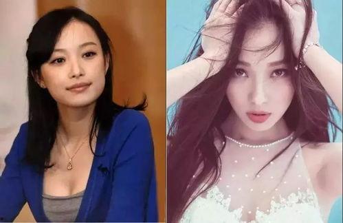 娱乐吃瓜女星关系图片